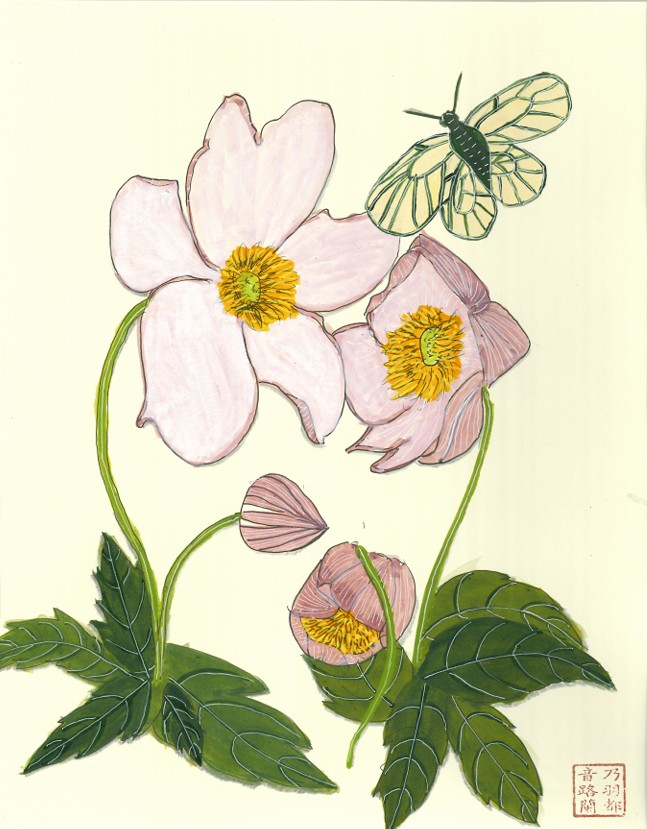Japanse anemoon met Idea Leuconoe vlinder