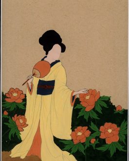 Botan