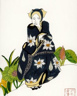 Izumi
