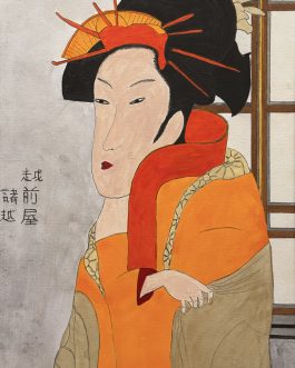 Morokoshi van het theehuis Egizenya