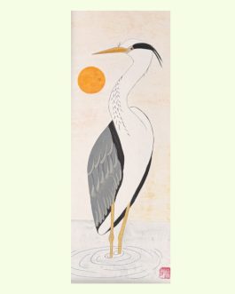 Reiger 1