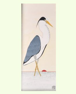 Reiger 2