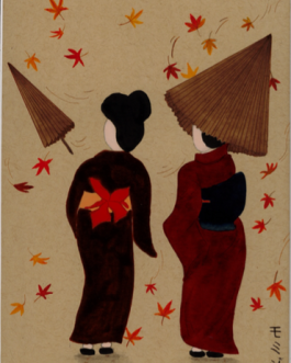 Momiji