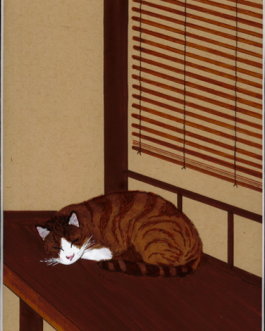 Neko