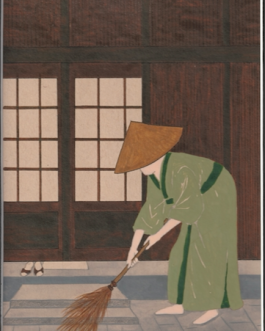 Ōsōji