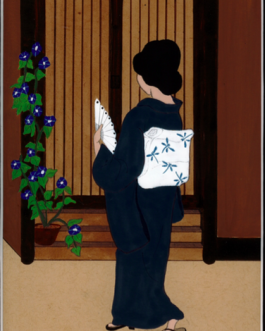 Asagao