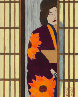 Kyoka