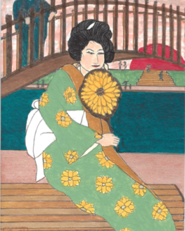 Chikai