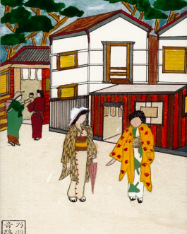 Michi Kikuzaka 