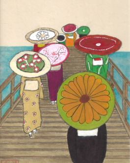 Tochū